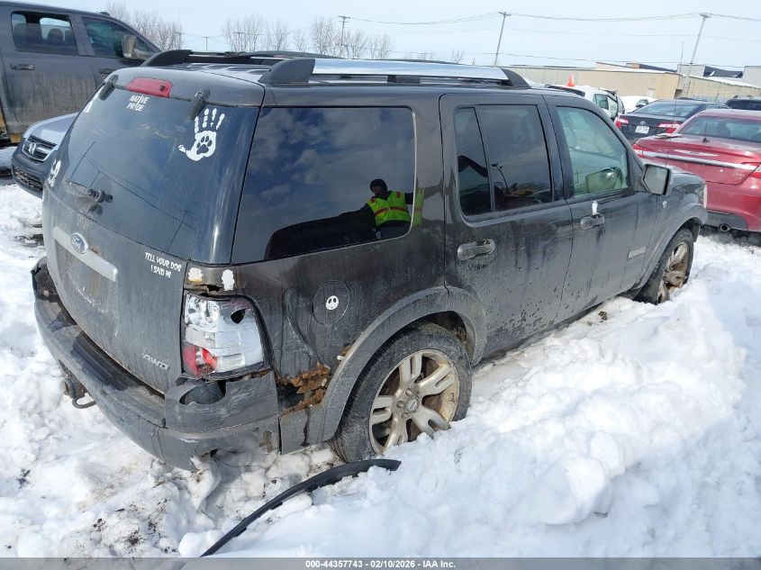 2008 Ford Explorer Limited