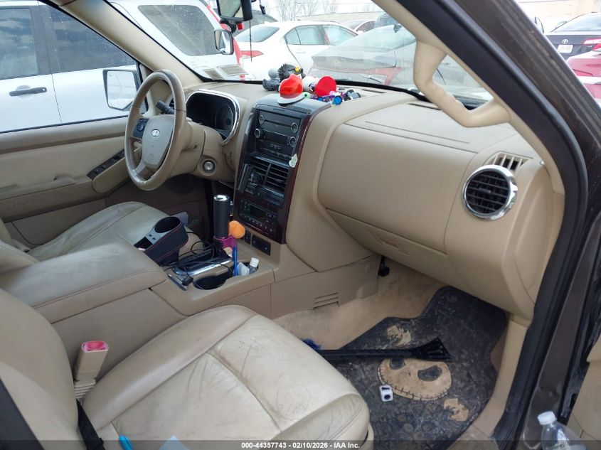 2008 Ford Explorer Limited