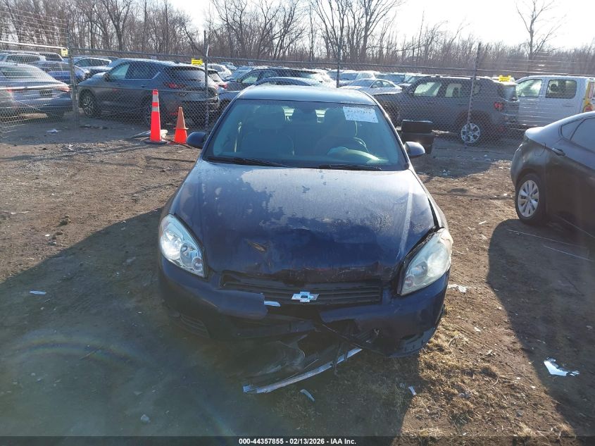 2011 Chevrolet Impala Lt VIN: 2G1WG5EK3B1166770 Lot: 44357855