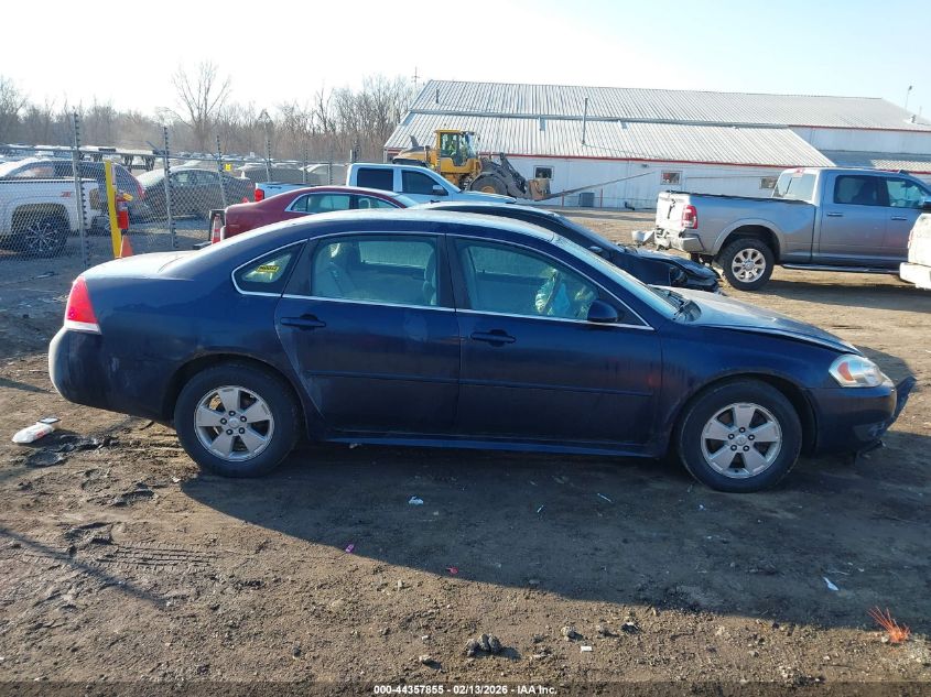 2011 Chevrolet Impala Lt VIN: 2G1WG5EK3B1166770 Lot: 44357855