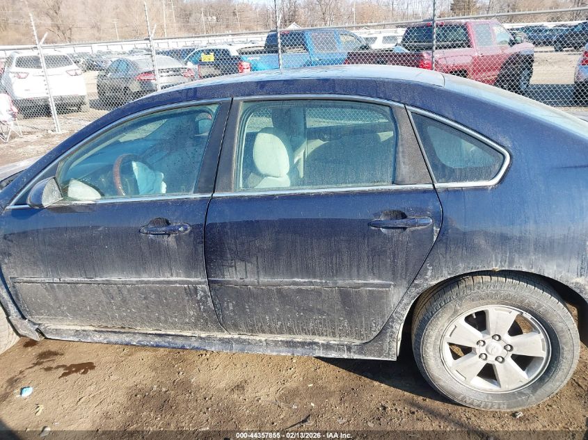 2011 Chevrolet Impala Lt VIN: 2G1WG5EK3B1166770 Lot: 44357855