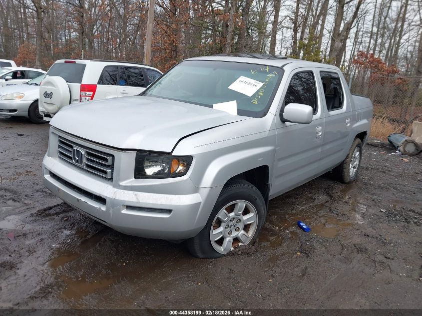 2007 Honda Ridgeline Rtl