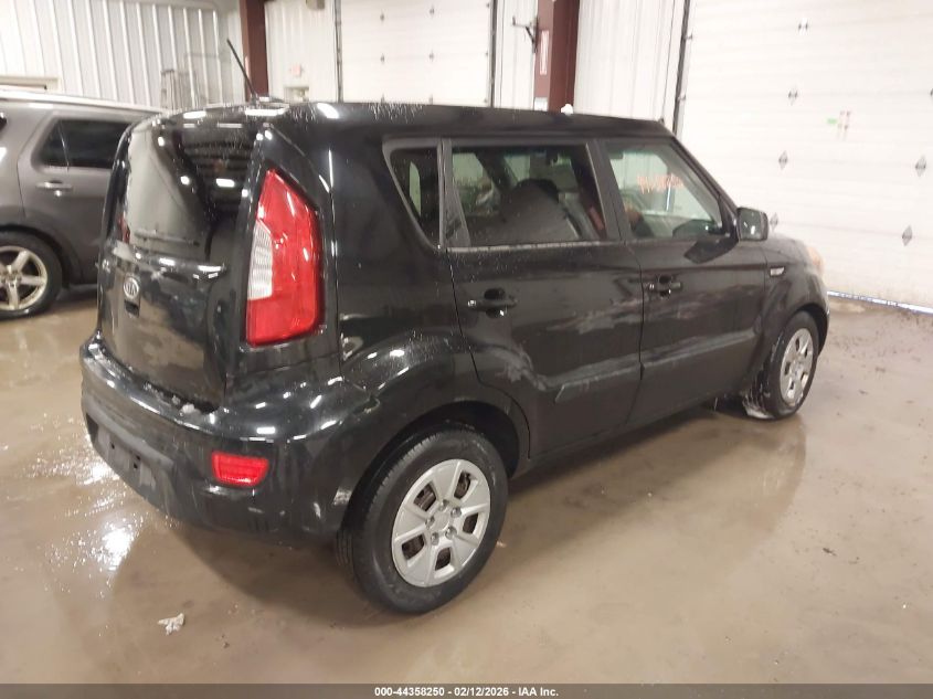 2012 Kia Soul