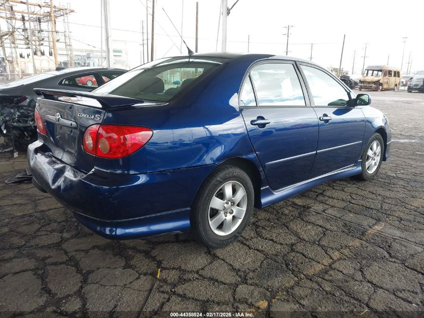 2005 Toyota Corolla S