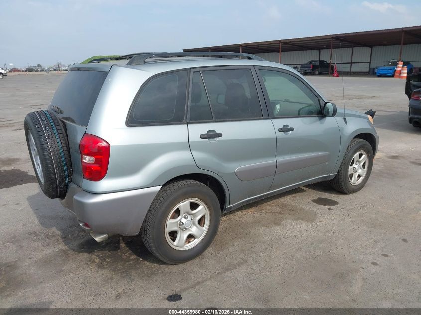 2005 Toyota Rav4