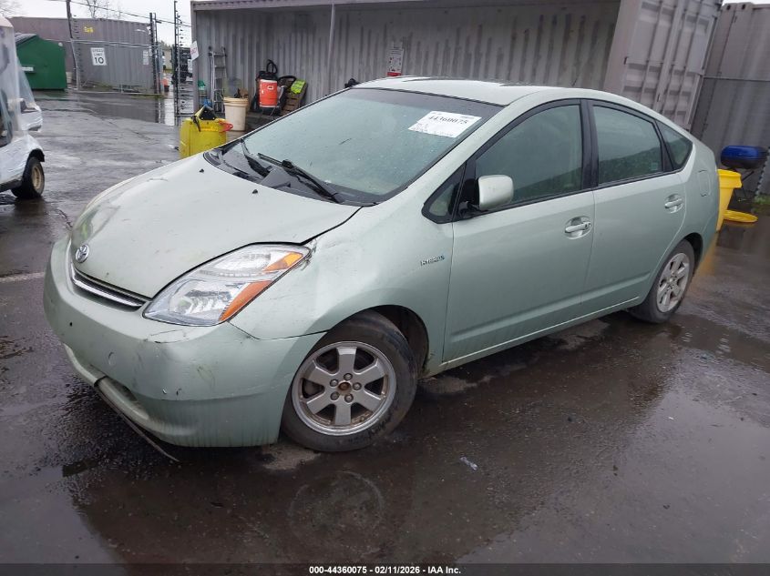 2008 Toyota Prius