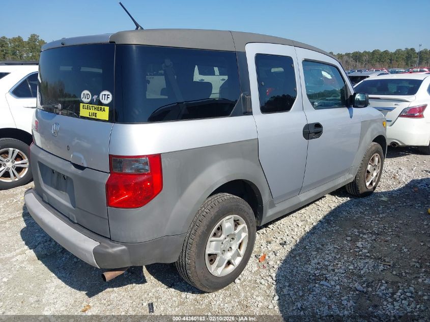 2005 Honda Element Lx