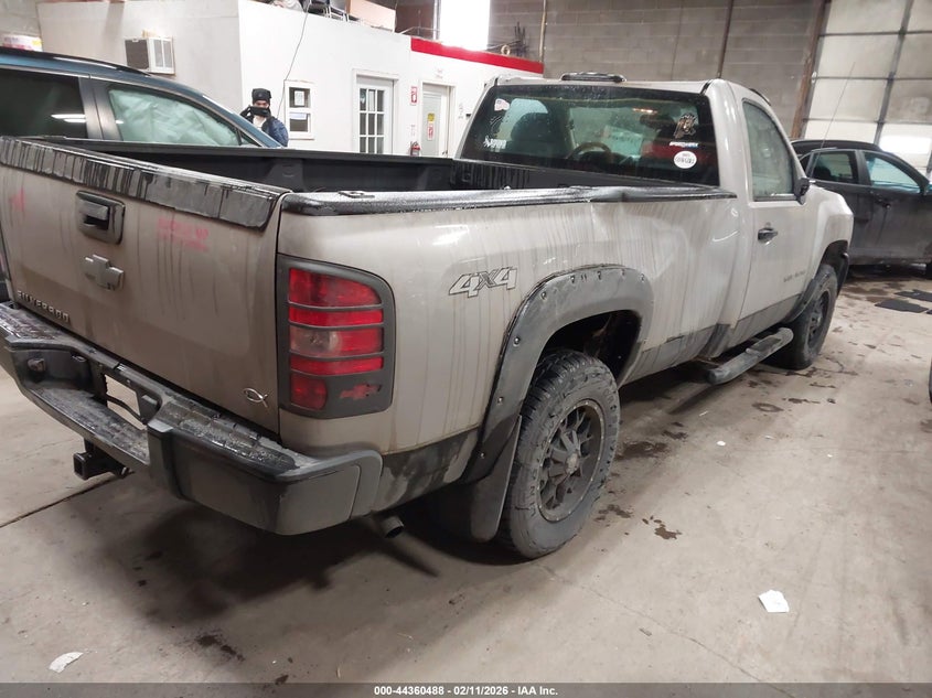 2008 Chevrolet Silverado 1500 Work Truck