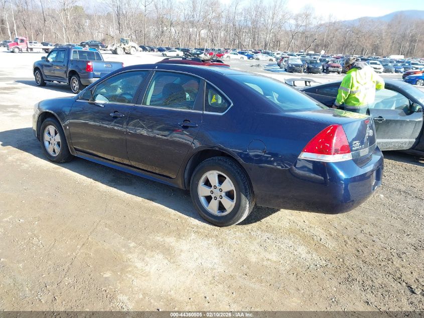2010 Chevrolet Impala Lt