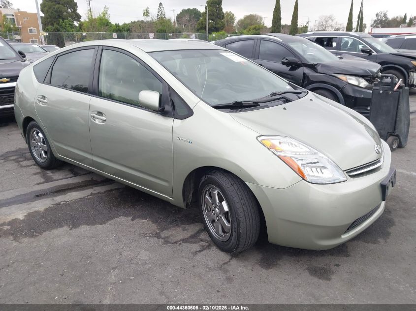2007 Toyota Prius