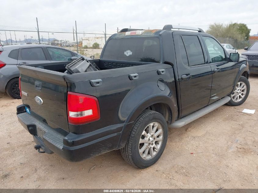 2007 Ford Explorer Sport Trac Limited