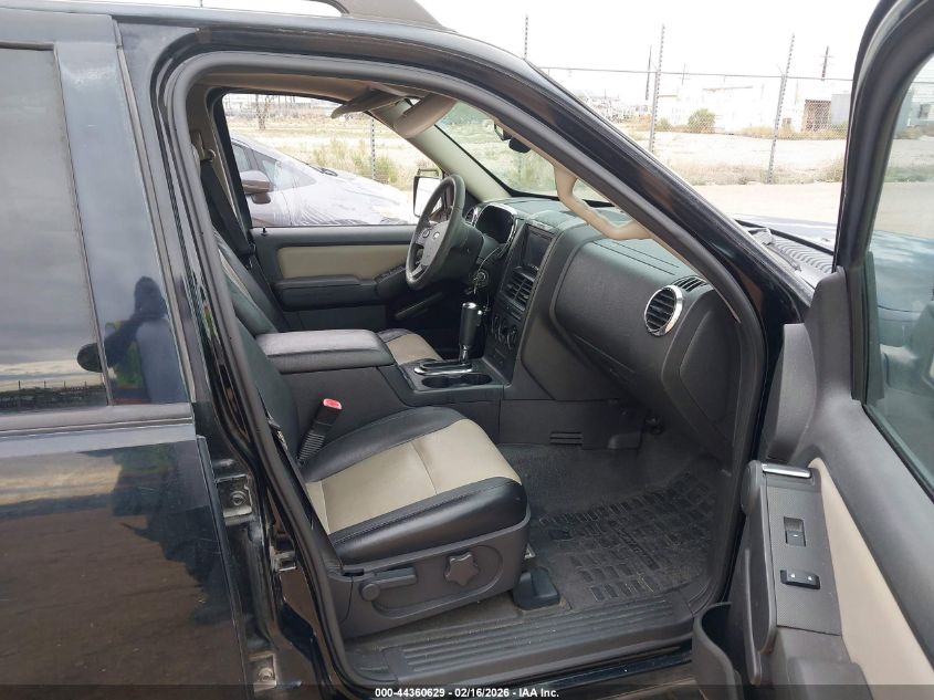 2007 Ford Explorer Sport Trac Limited