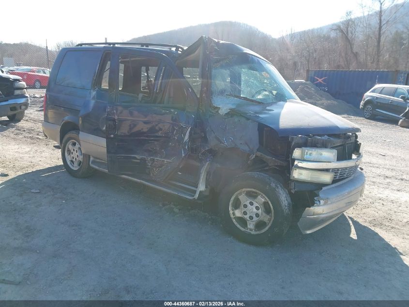 2005 Chevrolet Astro