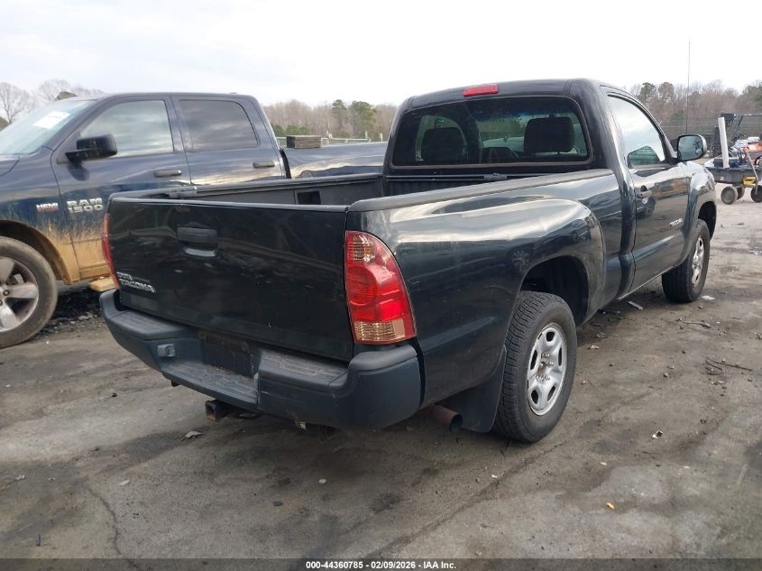 2005 Toyota Tacoma