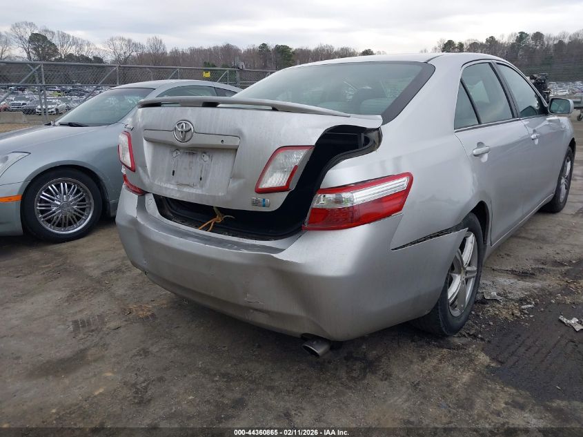 2008 Toyota Camry Hybrid VIN: 4T1BB46K68U036830 Lot: 44360865