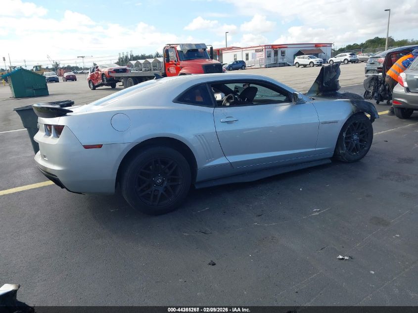 2012 Chevrolet Camaro 1Ls