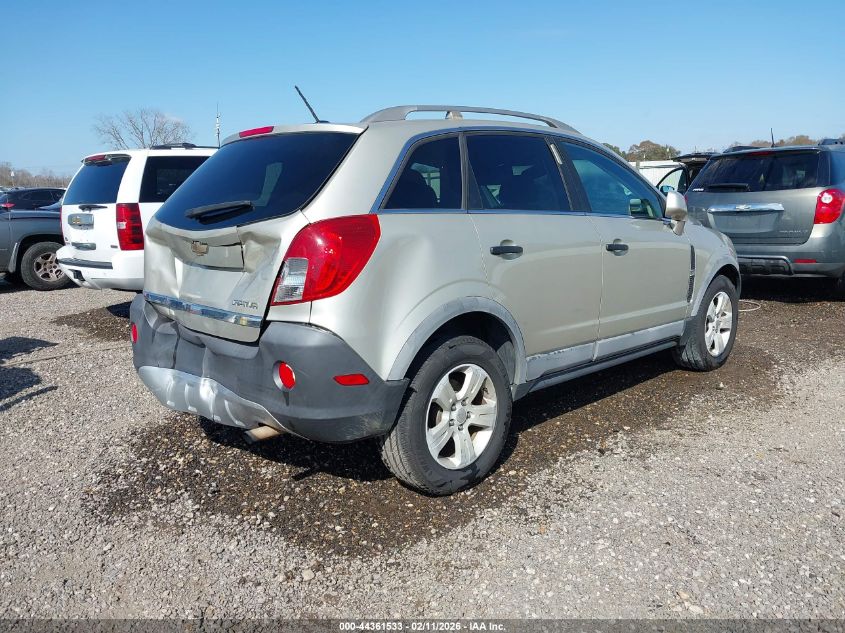 2014 Chevrolet Captiva Sport 2Ls