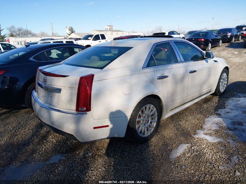 2012 Cadillac Cts Luxury