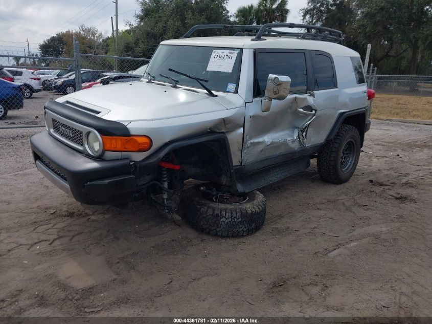 2007 Toyota Fj Cruiser