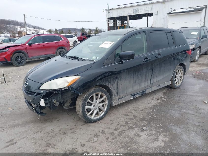 2012 Mazda Mazda5 Grand Touring