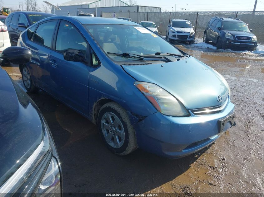 2007 Toyota Prius