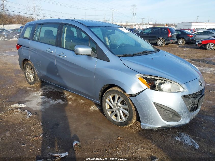 2012 Mazda Mazda5 Sport