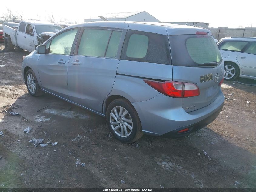 2012 Mazda Mazda5 Sport