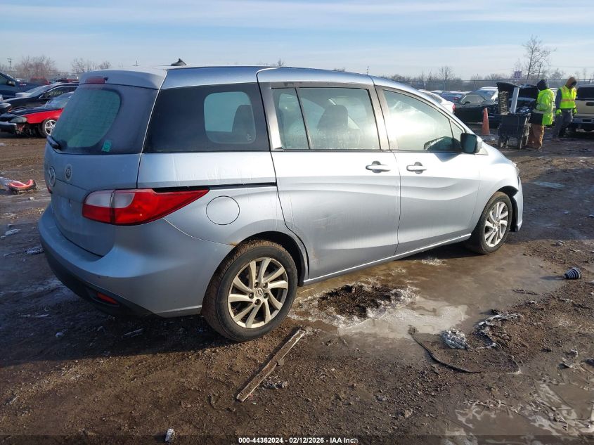 2012 Mazda Mazda5 Sport