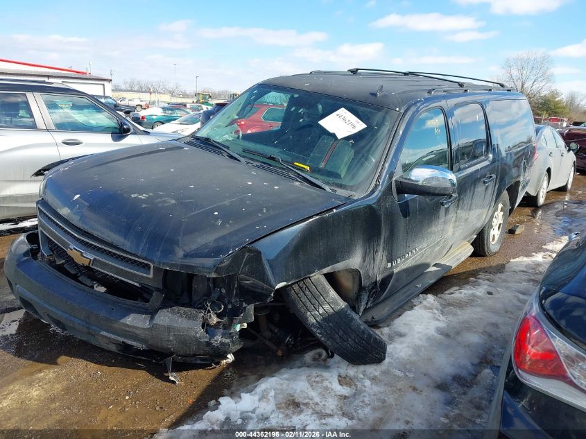 2013 Chevrolet Suburban 1500 Lt