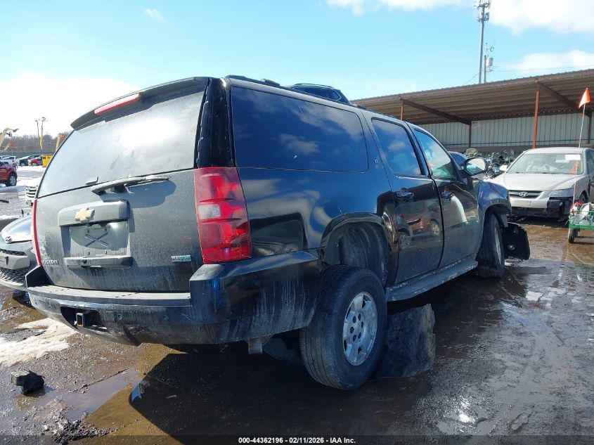 2013 Chevrolet Suburban 1500 Lt