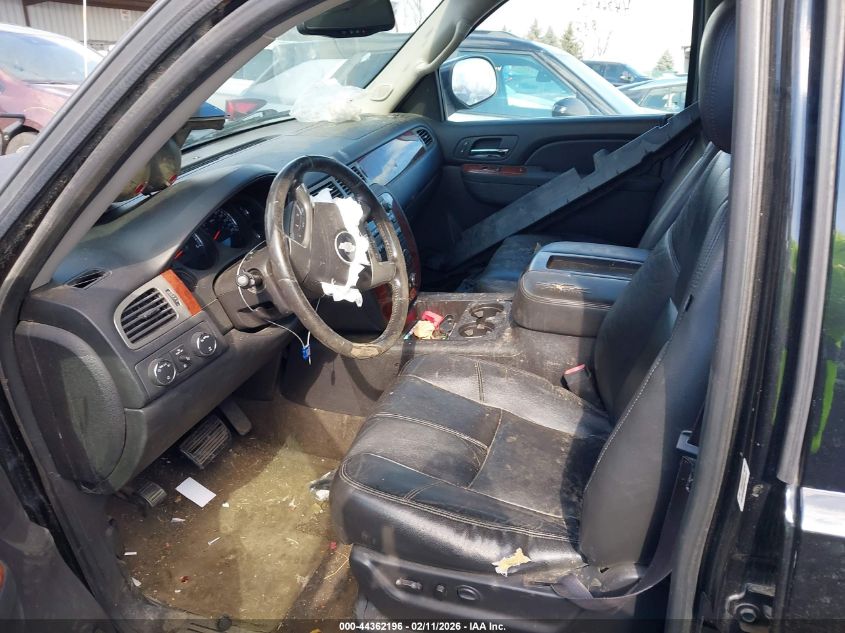 2013 Chevrolet Suburban 1500 Lt