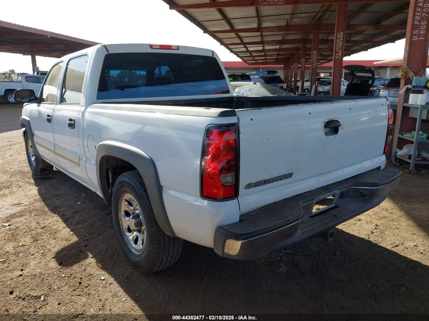 2007 Chevrolet Silverado 1500 Classic Ls