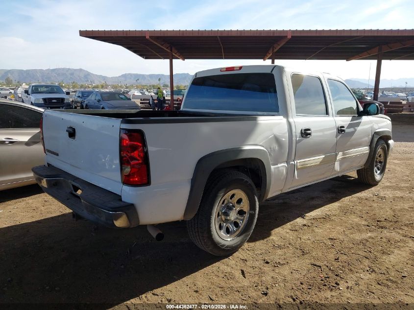 2007 Chevrolet Silverado 1500 Classic Ls