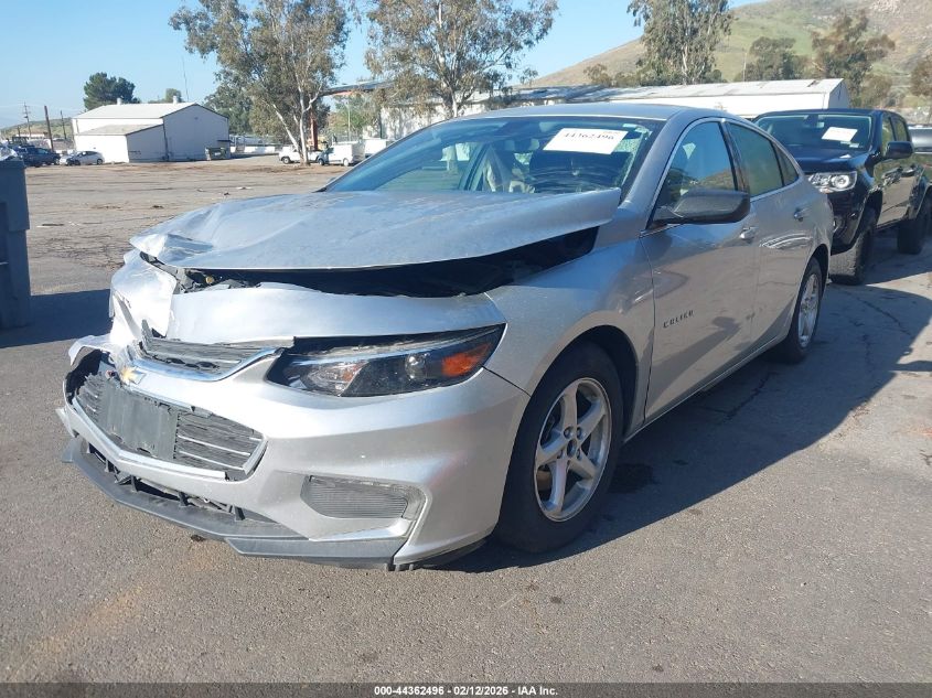 2018 Chevrolet Malibu 1Ls