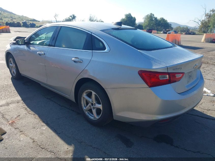 2018 Chevrolet Malibu 1Ls