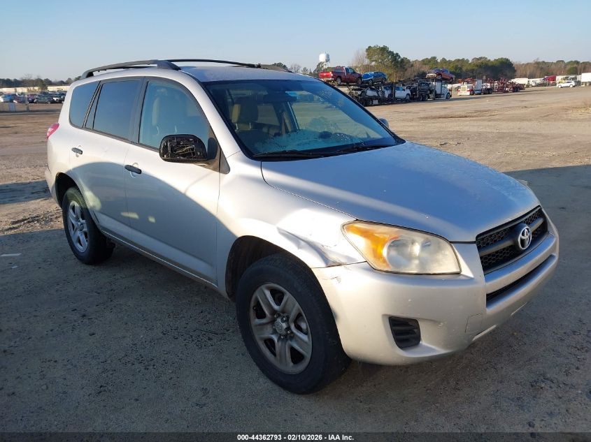 2009 Toyota Rav4