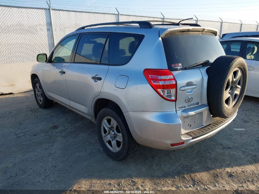 2009 Toyota Rav4