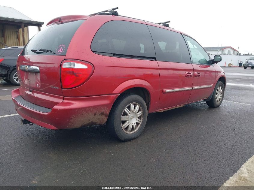2007 Chrysler Town & Country Touring