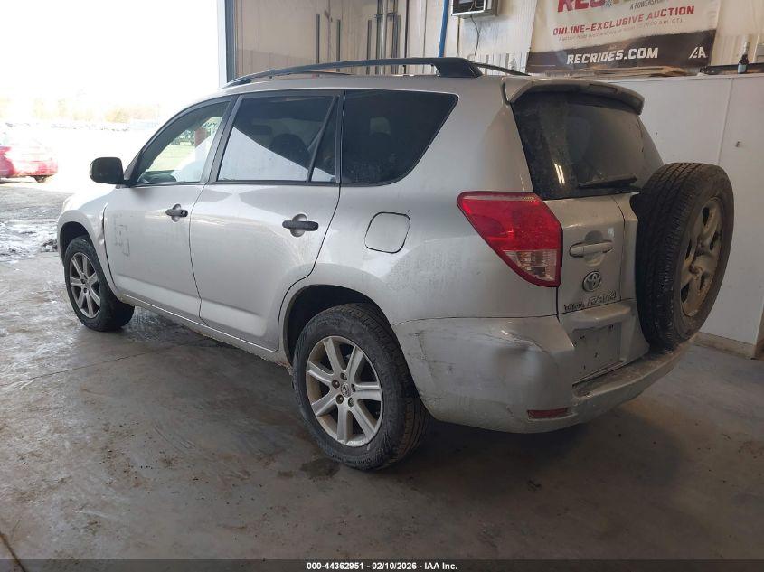 2008 Toyota Rav4