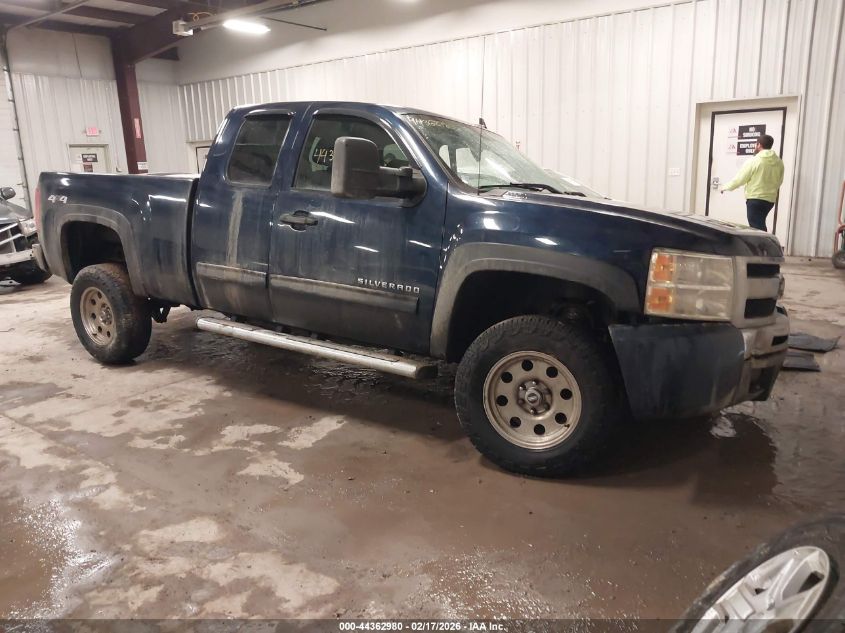 2011 Chevrolet Silverado 1500 Ls