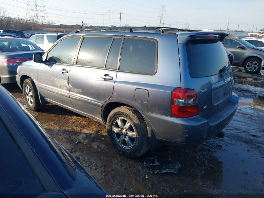 2007 Toyota Highlander V6