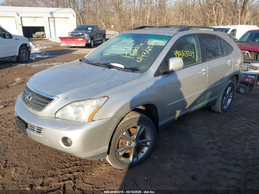 2007 Lexus Rx 400H