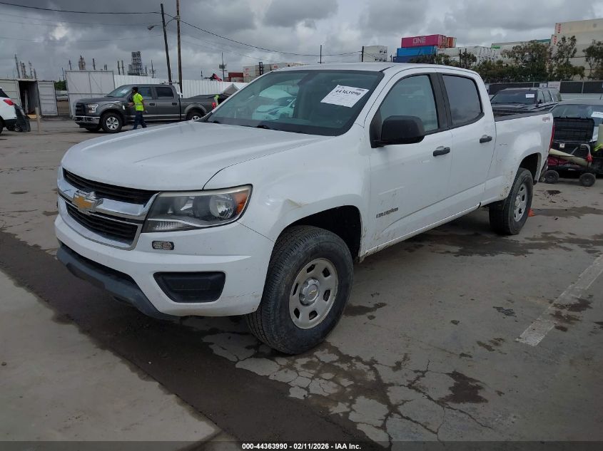 2020 Chevrolet Colorado 4Wd Long Box Wt