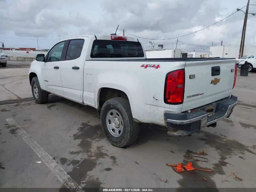 2020 Chevrolet Colorado 4Wd Long Box Wt