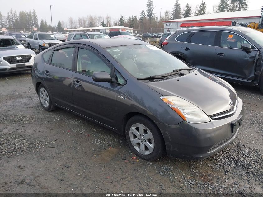 2007 Toyota Prius
