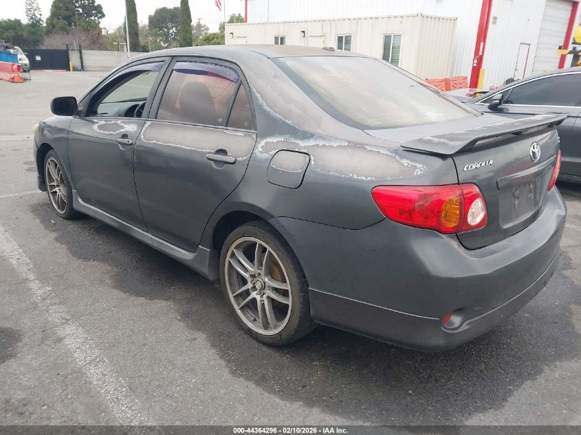 2010 Toyota Corolla S