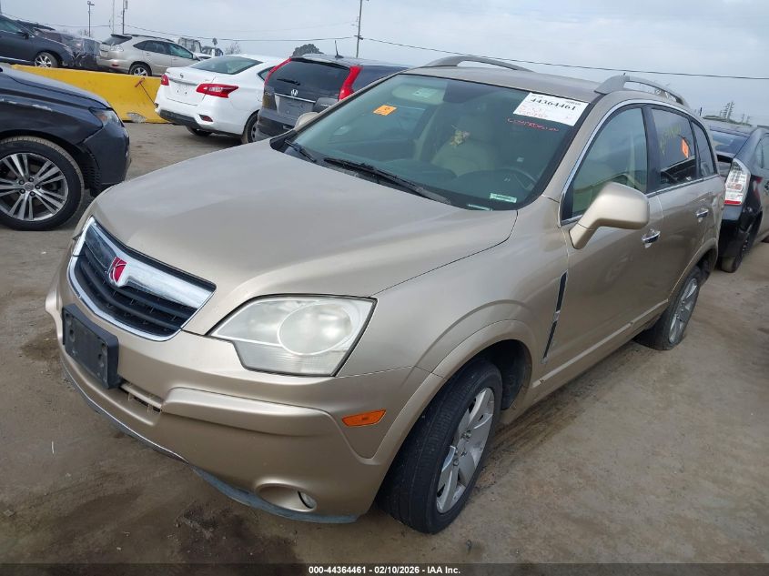 2008 Saturn Vue V6 Xr