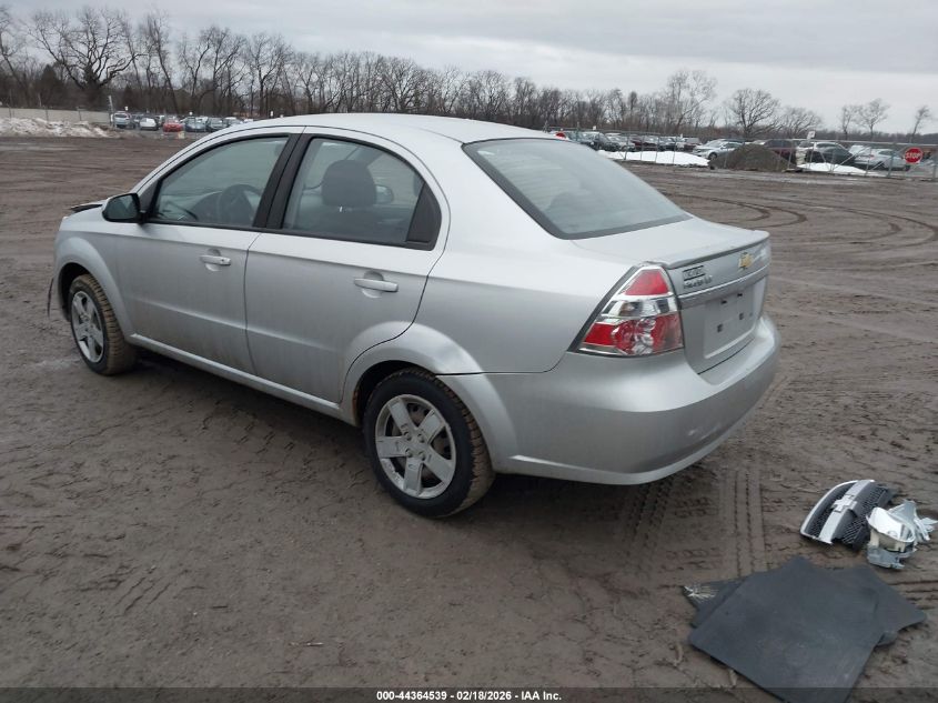 2011 Chevrolet Aveo 2Lt
