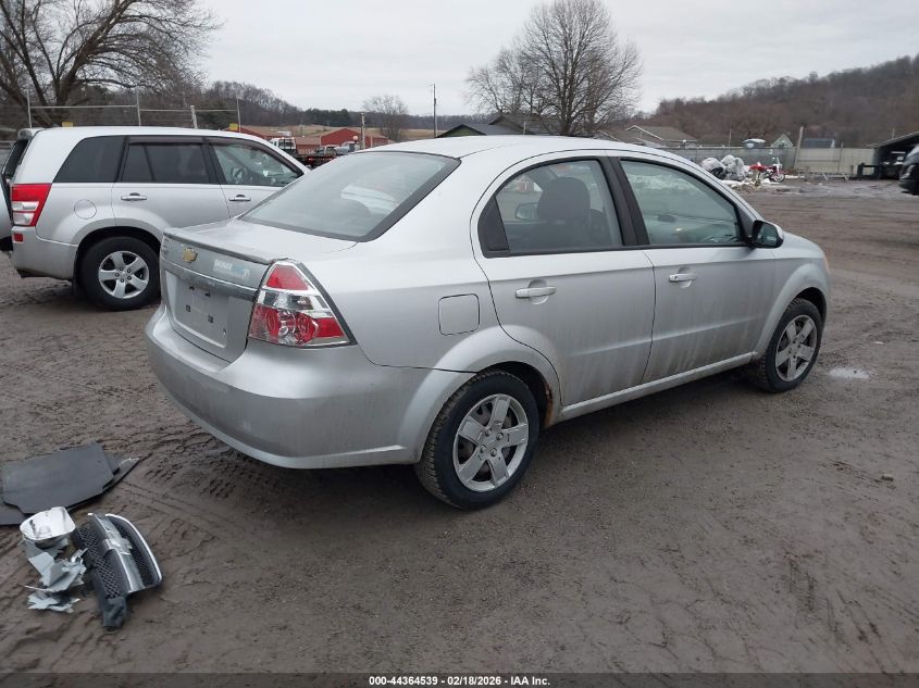 2011 Chevrolet Aveo 2Lt