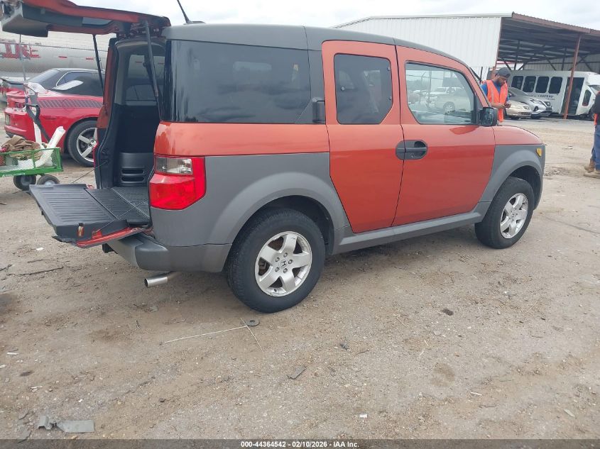 2005 Honda Element Ex